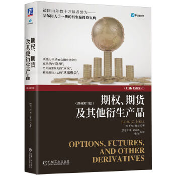 图书